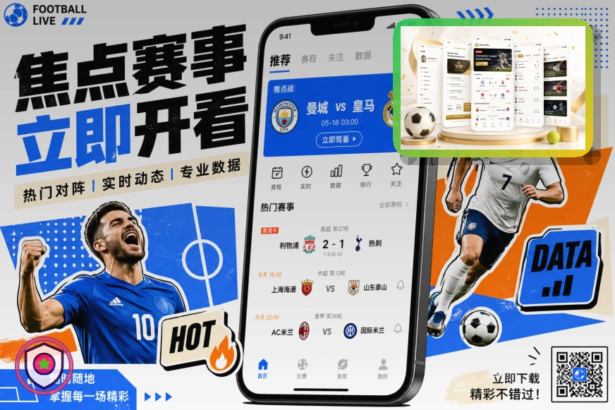 品牌创立